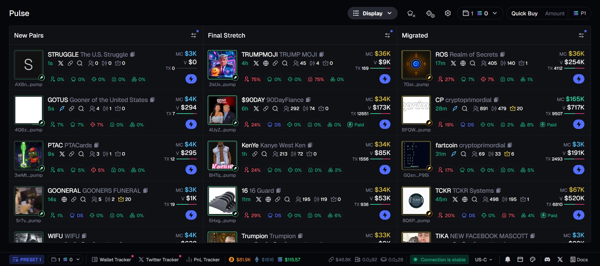 Pulse Trading Interface